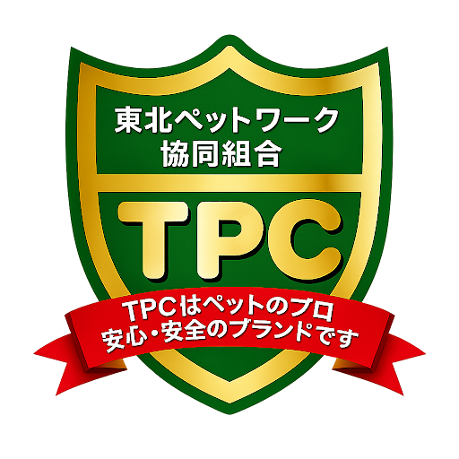 Tohoku Pet Work Cooperative Logo